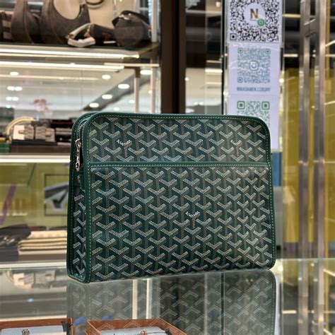 goyard jouvence|goyard jouvence toiletry bag.